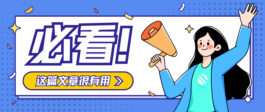 Watchtower - 自动更新 Docker 镜像与容器